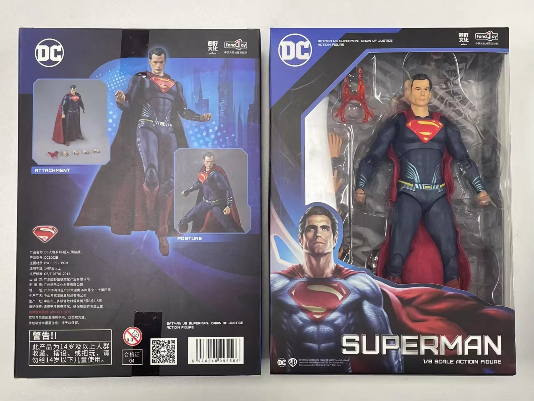 DC Original 1/9 20CM Justice League Superman Batman Joker Harley Quinn Wonder Woman Victor Stone Aquaman Action Figures