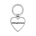 LiftingFactory Heart Keychain — Personalized Metal Heart Keyring
