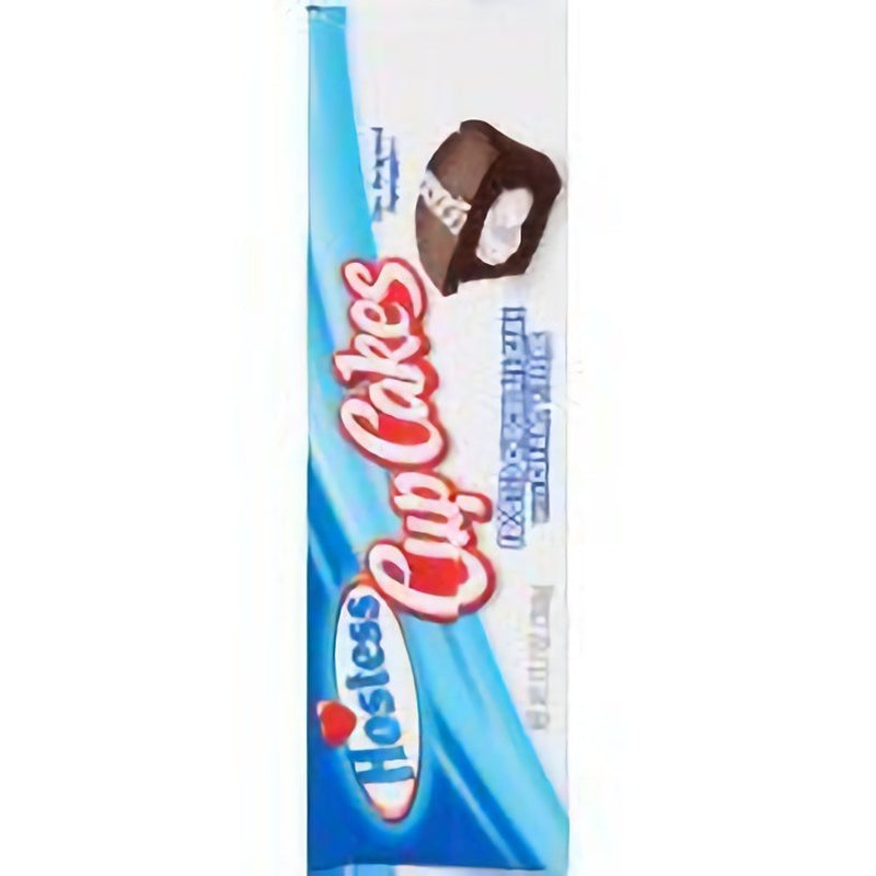 Hostess Chocolate Cupcakes 12.7 Oz Box, Pack of 2 | 16 Cupcakes Total