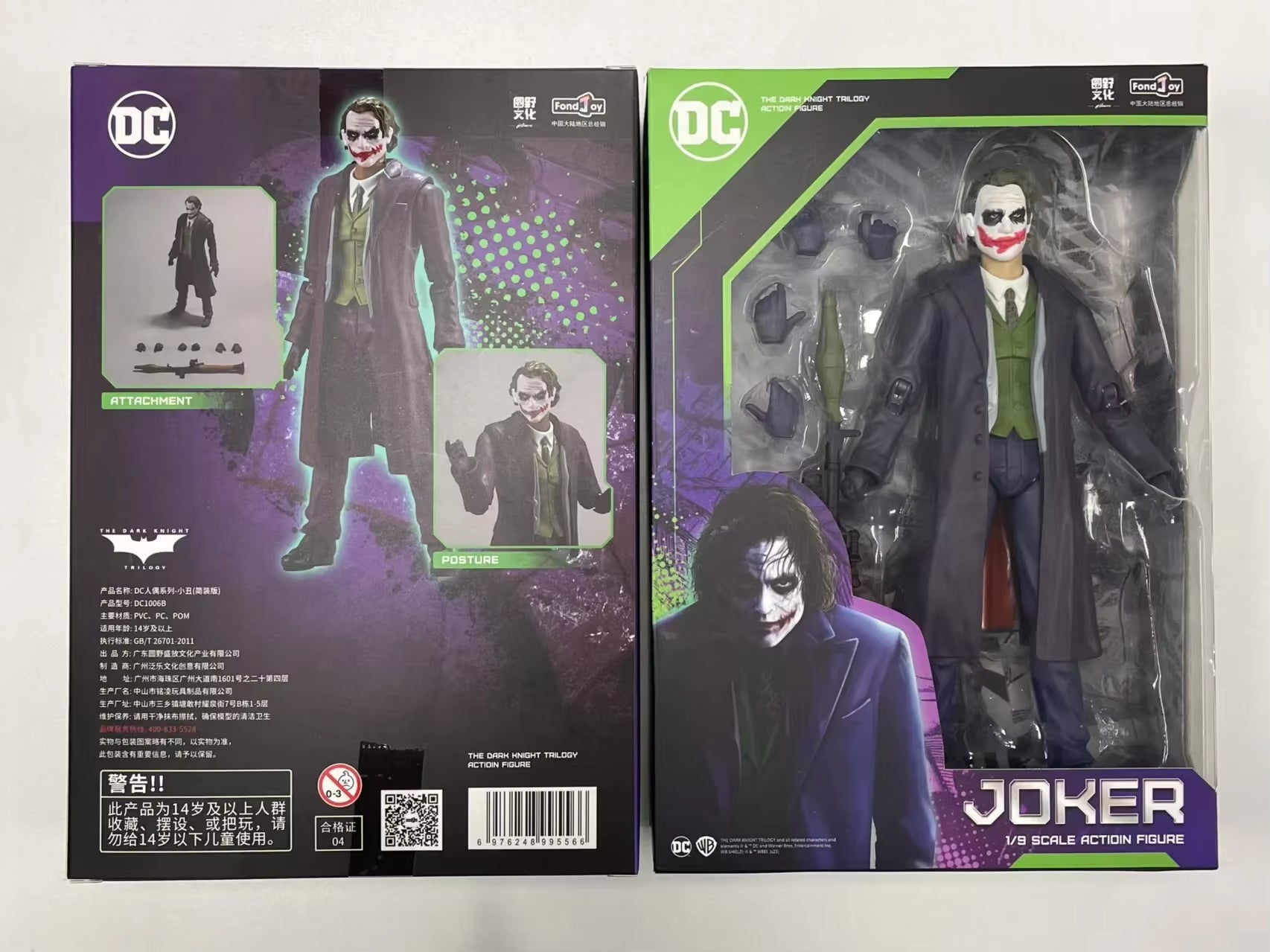 DC Original 1/9 20CM Justice League Superman Batman Joker Harley Quinn Wonder Woman Victor Stone Aquaman Action Figures