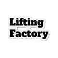 Lifting Factory Die-Cut MAGNET — Bold Gym Weightlifting Refrigerator Sticker