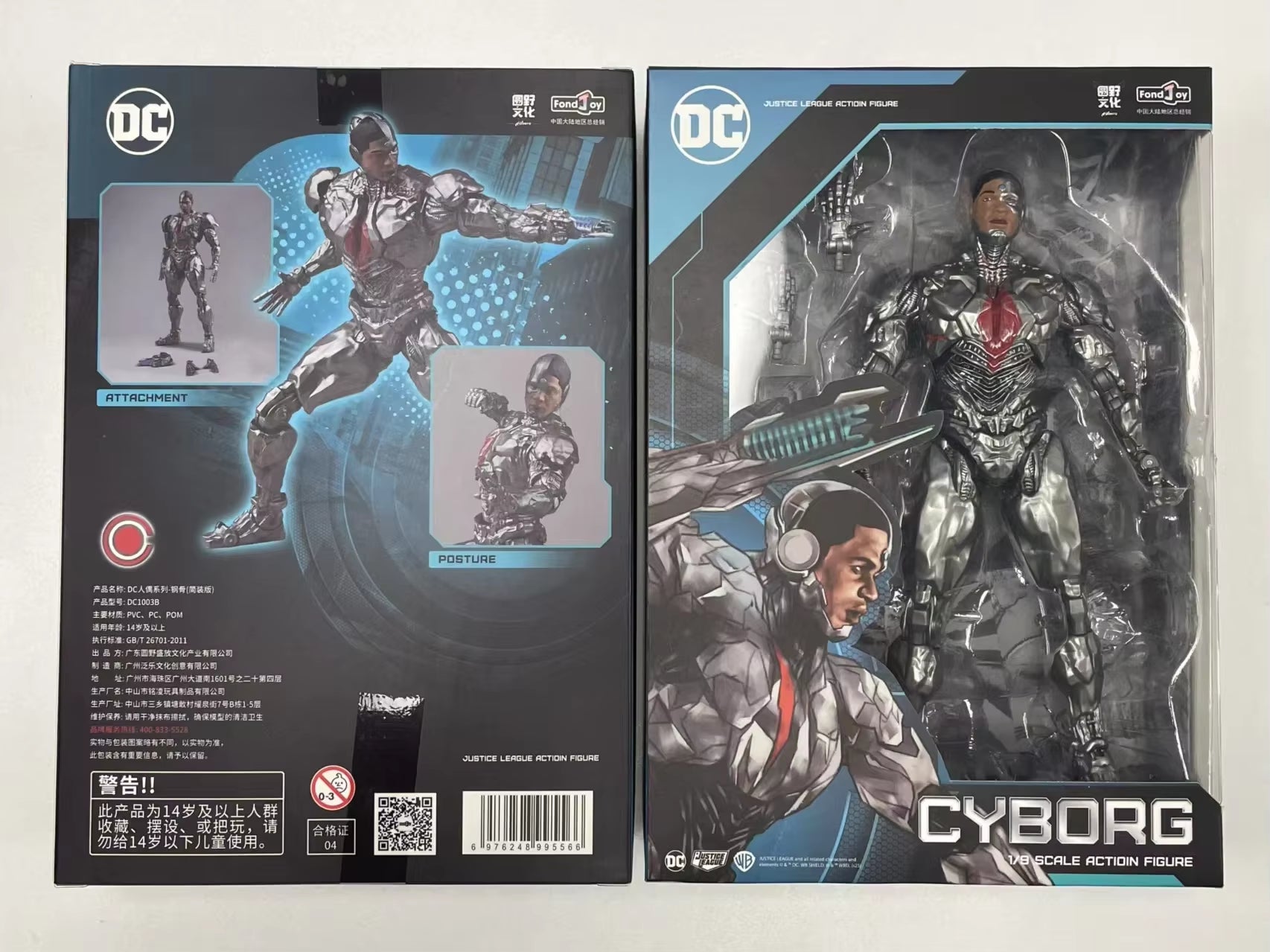 DC Original 1/9 20CM Justice League Superman Batman Joker Harley Quinn Wonder Woman Victor Stone Aquaman Action Figures
